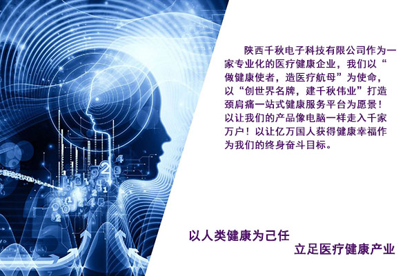 大健康產(chǎn)業(yè)，你真的懂嗎？